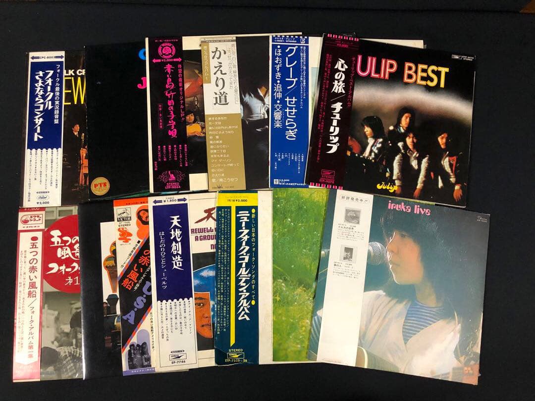 邦楽レコードまとめ売り＊昭和レトロ＊昭和歌謡曲