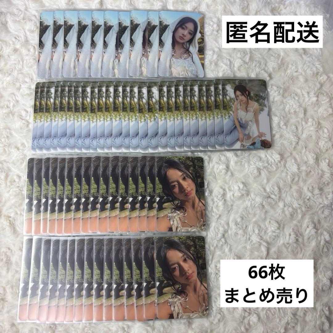 TWICE withyou-th トレカ ツウィ 66枚 まとめ売り - メルカリ