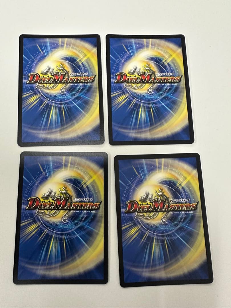 エンドレスフローズンカーニバル ライザのアトリエ デュエマナイト