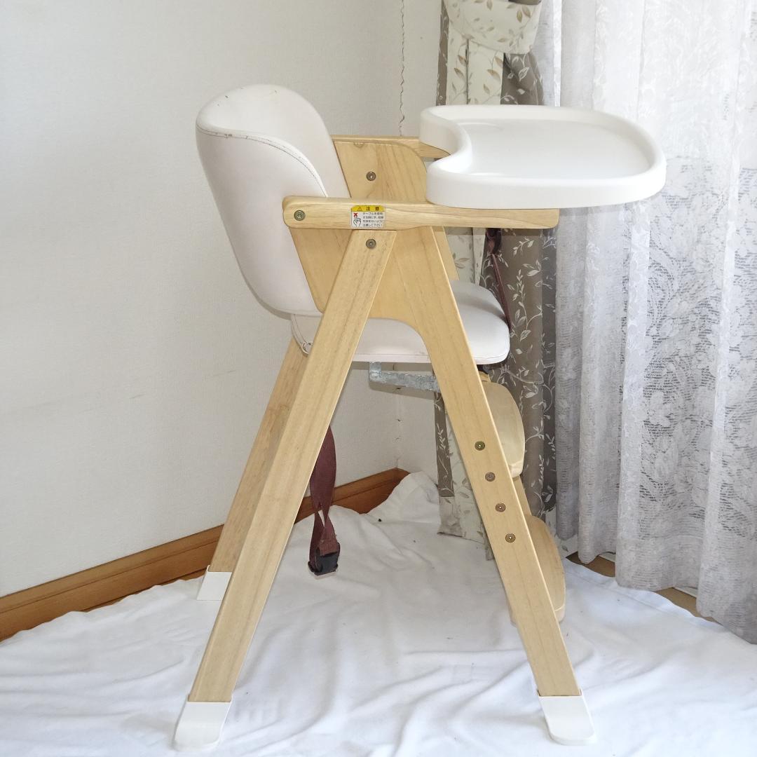 KATOJI カトージ ハイブリッド ハイチェア ブラッキー ベビーチェア 白
