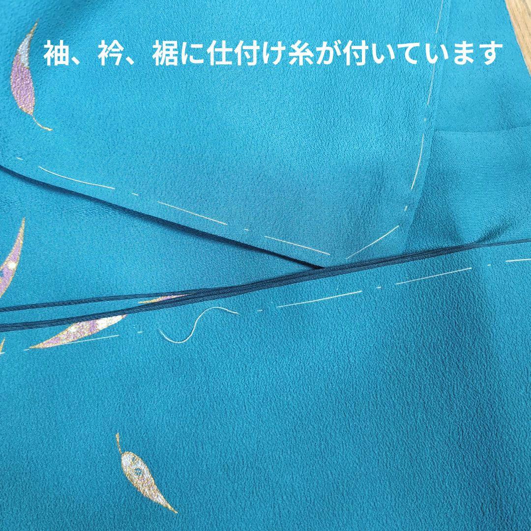 MENSママさま専用【三花】未使用品 さんび 東レシルック 洗える袷 着物