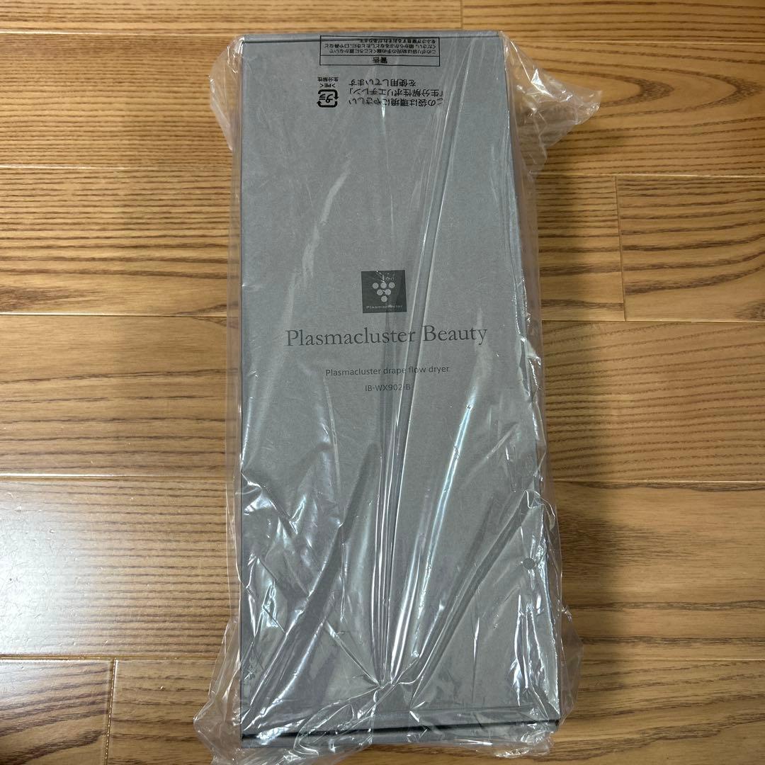 プラズマクラスター ドレープフロードライヤーIBWX902B 限定色】プラズマクラスタードレープフロードライヤー Plasmacluster