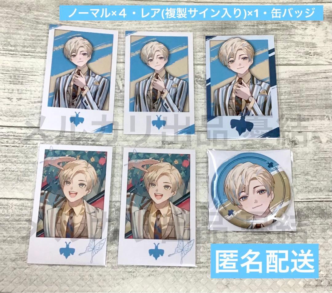 Oriens 2nd Anniversary 緋八マナ チェキ風カード・缶バッジ - メルカリ