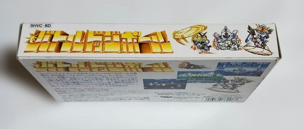 バトルドッジボール スーパーファミコンソフト 箱 取扱説明書付き 動作