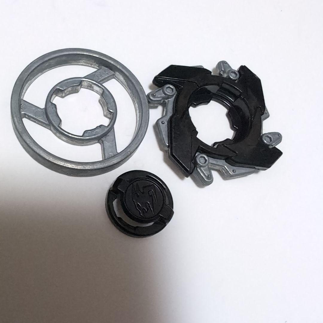 福箱2004 ドラグーンMS ブラック ベイブレード beyblade - メルカリ