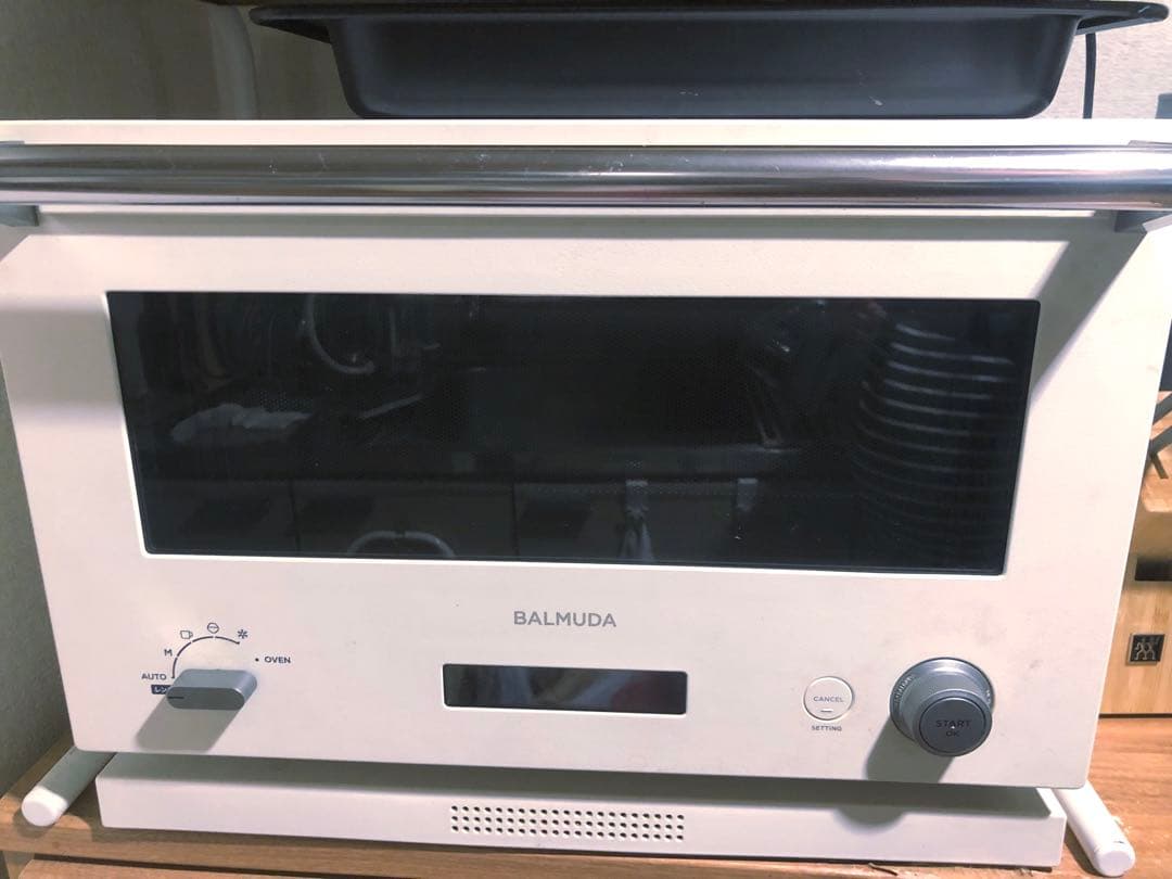 ICECO JP40ProD ポータブル冷蔵庫 専用カバー付き2室独立温度制御の