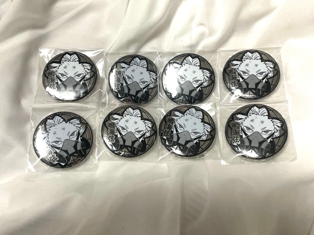 怪獣8号缶バッジ 白銀バッジコレクション 鳴海弦 - メルカリ