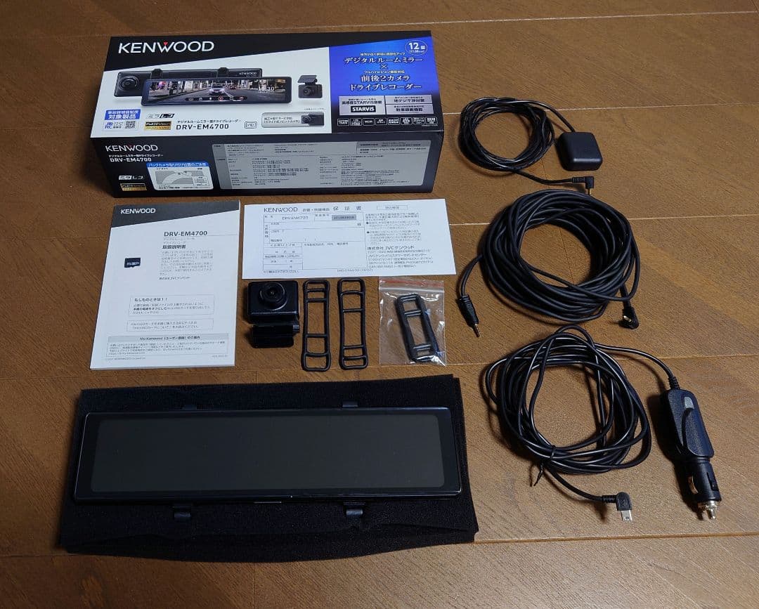 KENWOOD DRV-EM4700 ドライブレコーダー - メルカリ