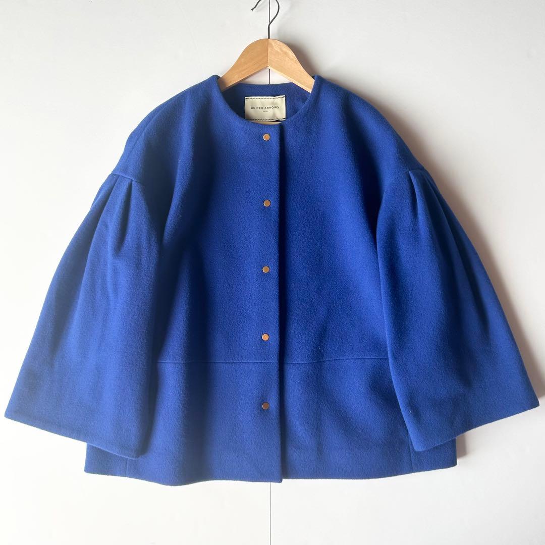 ユナイテッドアローズ Wメタルノーカラーショートコート - メルカリ