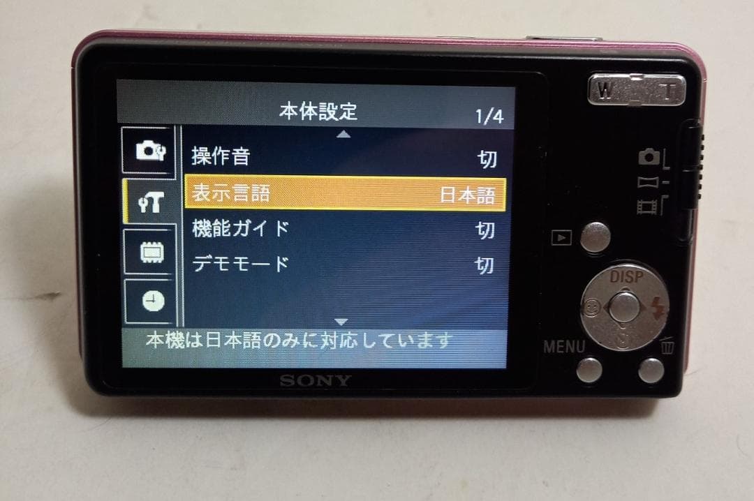 ★動作品★Sony Cybershot DSC-W350 14.1mp コンデジ