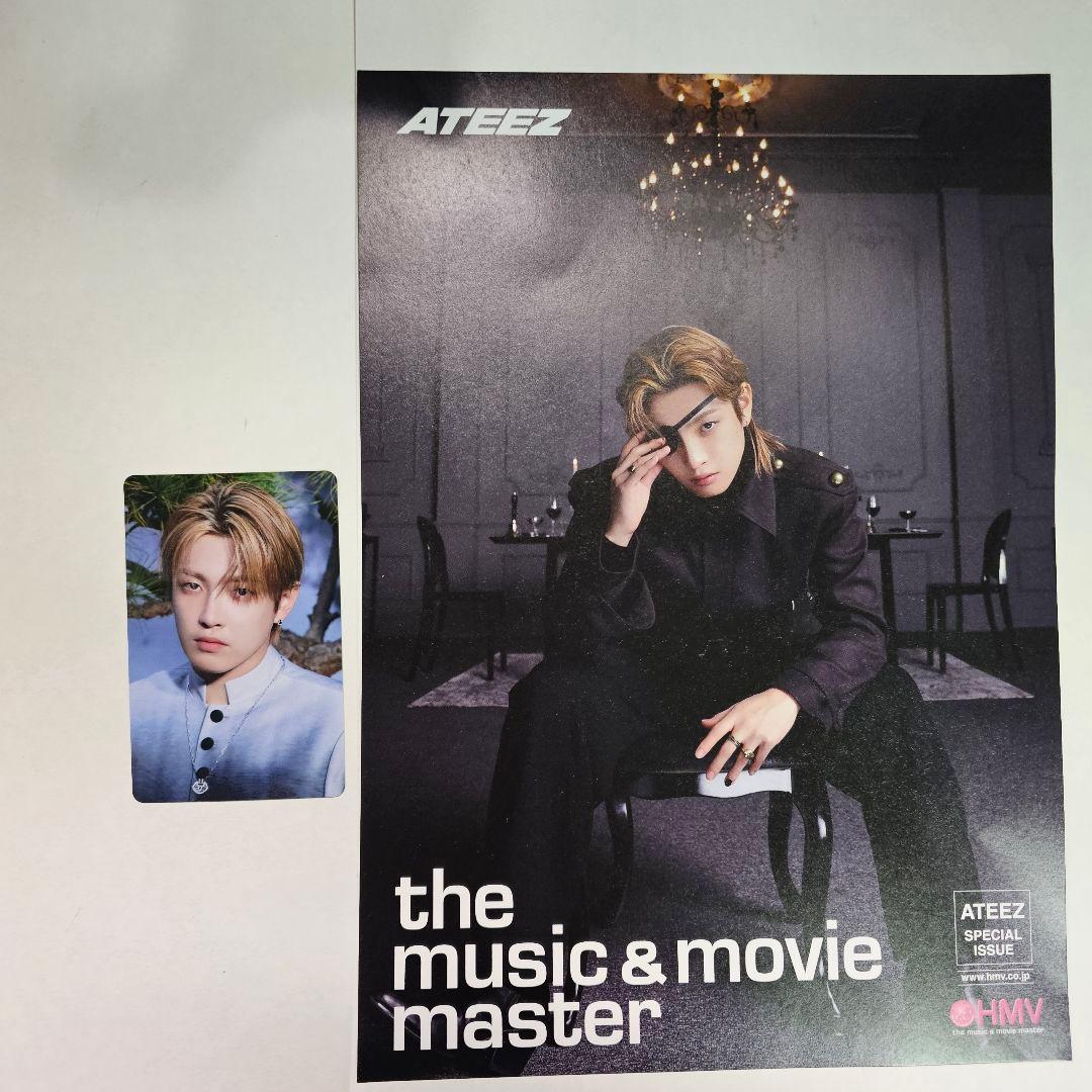 ATEEZ ホンジュン HMV フライヤー タワレコ特典トレカ - メルカリ