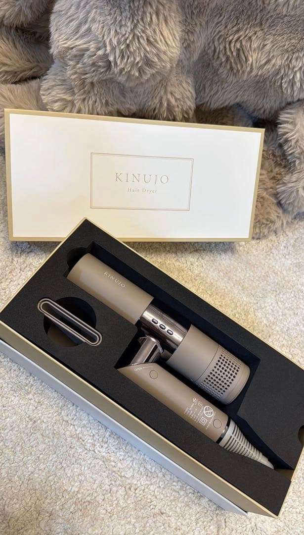 KINUIO ヘアドライヤー ベージュ KINUJO 海外対応 ヘアドライヤー ボヤージュ Hair Dryer Voyage HW001