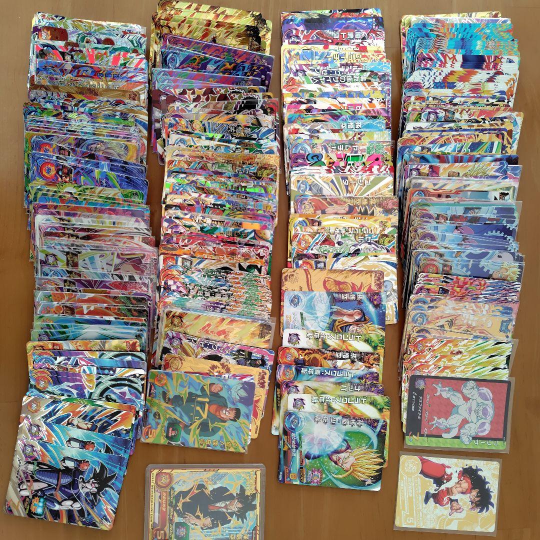 スーパードラゴンボールヒーローズ カードセット CP 300枚以上 大量 ドラゴンボール カード 35枚セット ドラゴンボール カードダス
