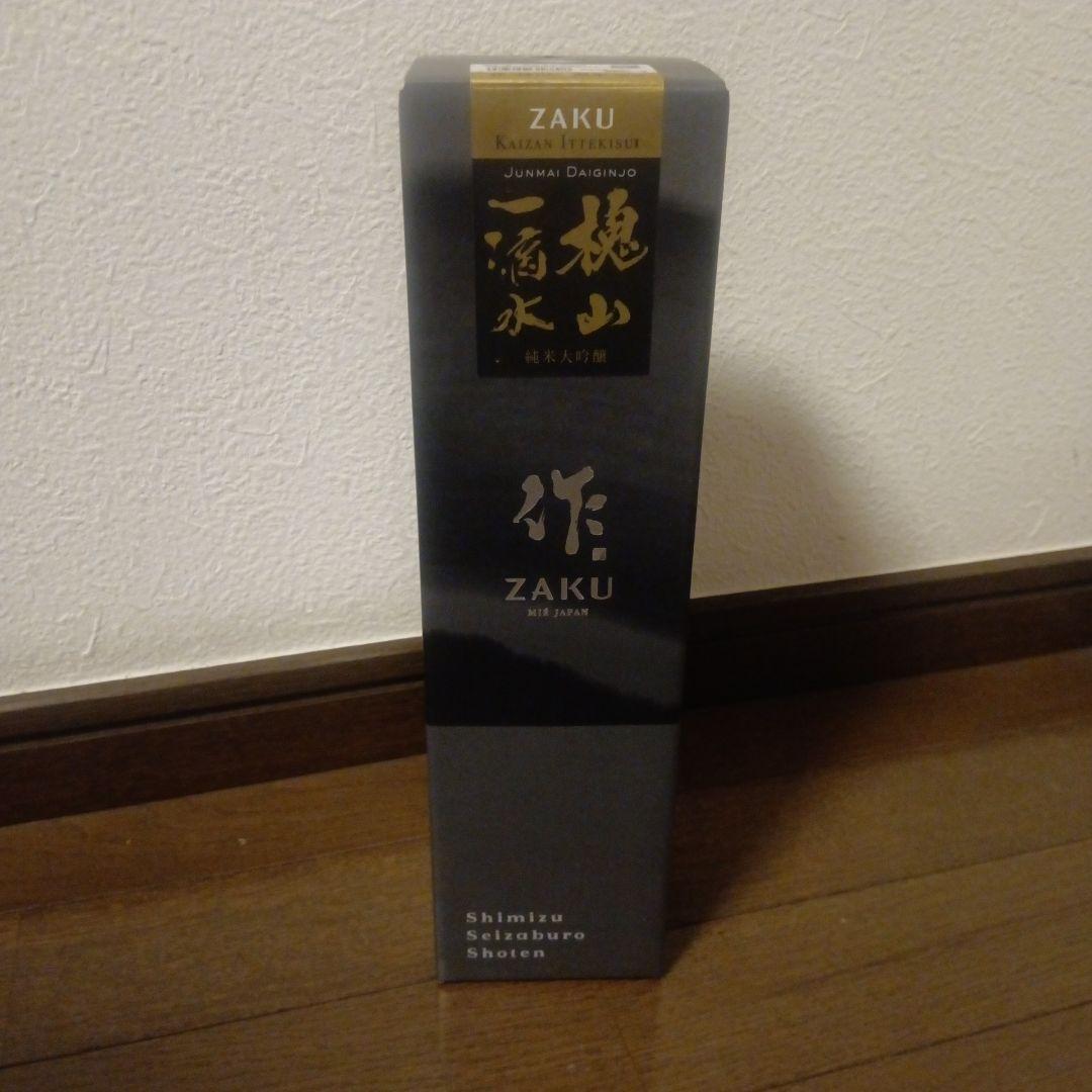 カラオケ 第一興商 ビデオCD 1～450セットビデオ動画CD 歌手本人多数出演