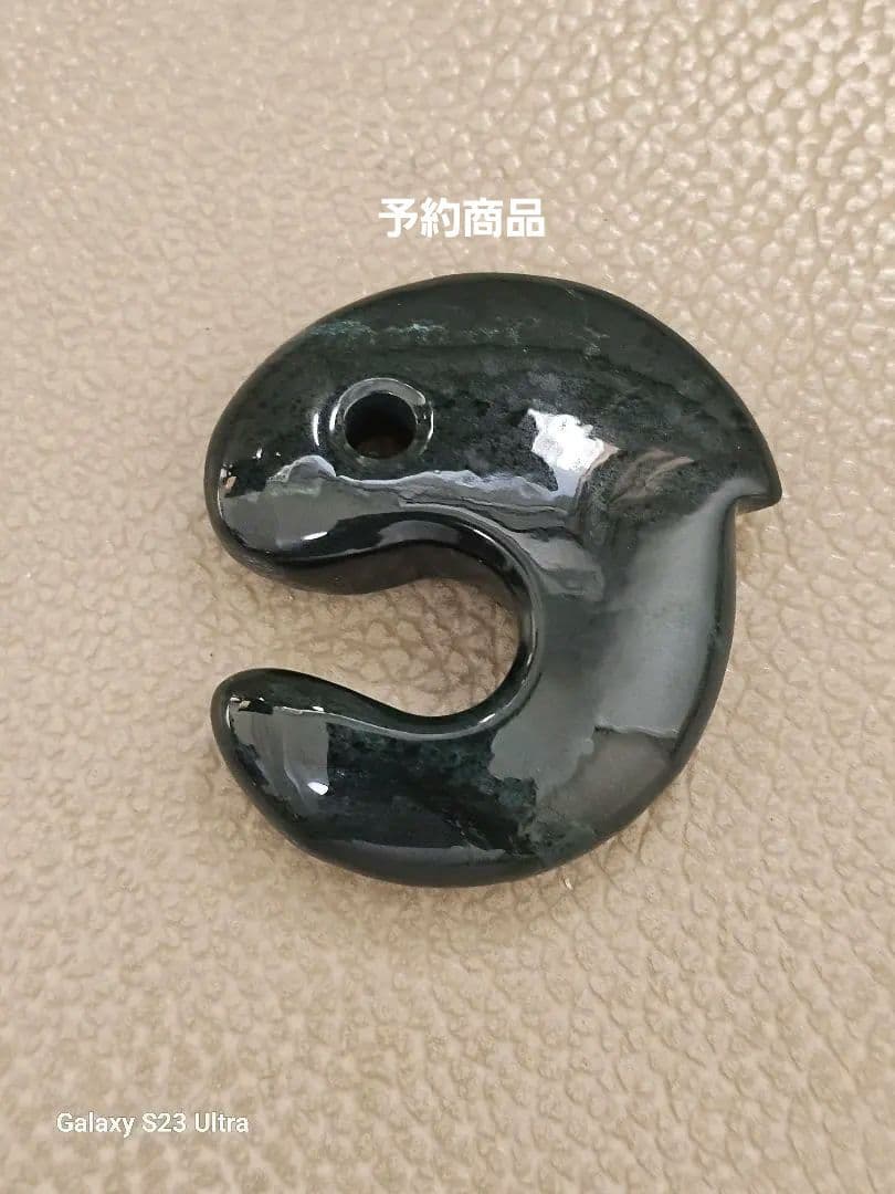 出雲瑪瑙碧玉　飛龍丸玉　３７mm 出雲石/碧玉 勾玉(ミニ) AAA 古代型 巴形 】 出雲石 国産 花仙山 青