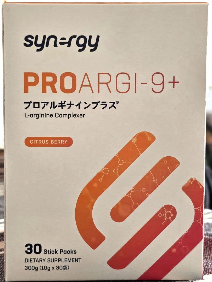 シナジー プロアルギナインプラス 楽天市場】【まとめてお得】お試し10包 シナジー プロアルギナ