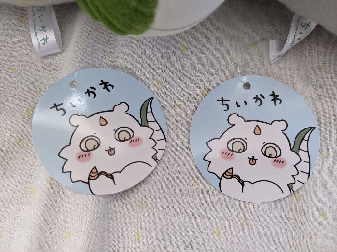 期間限定セール！】ちいかわ あのこBIGぬいぐるみ big 4個セット