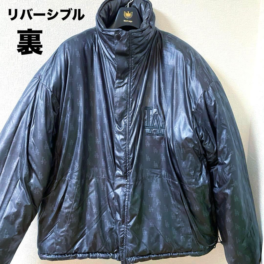 MLB ドジャース ダウンジャケット 中綿ジャケット リバーシブル 大谷