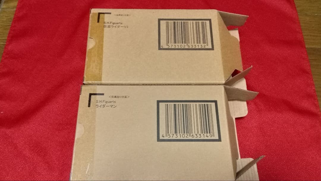 S.H.Figuarts 真骨彫製法　仮面ライダーV3 ライダーマン　2体セット