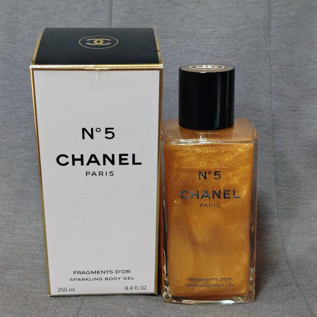 限定品《未使用》CHANEL N°5 ジェル パフューム250ml ボディジェル