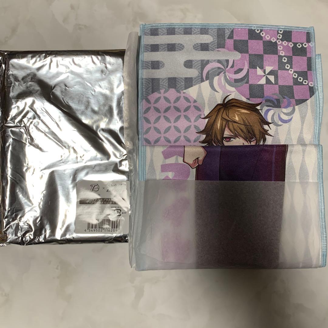 ワイテルズ グッズ まとめ売り - メルカリ