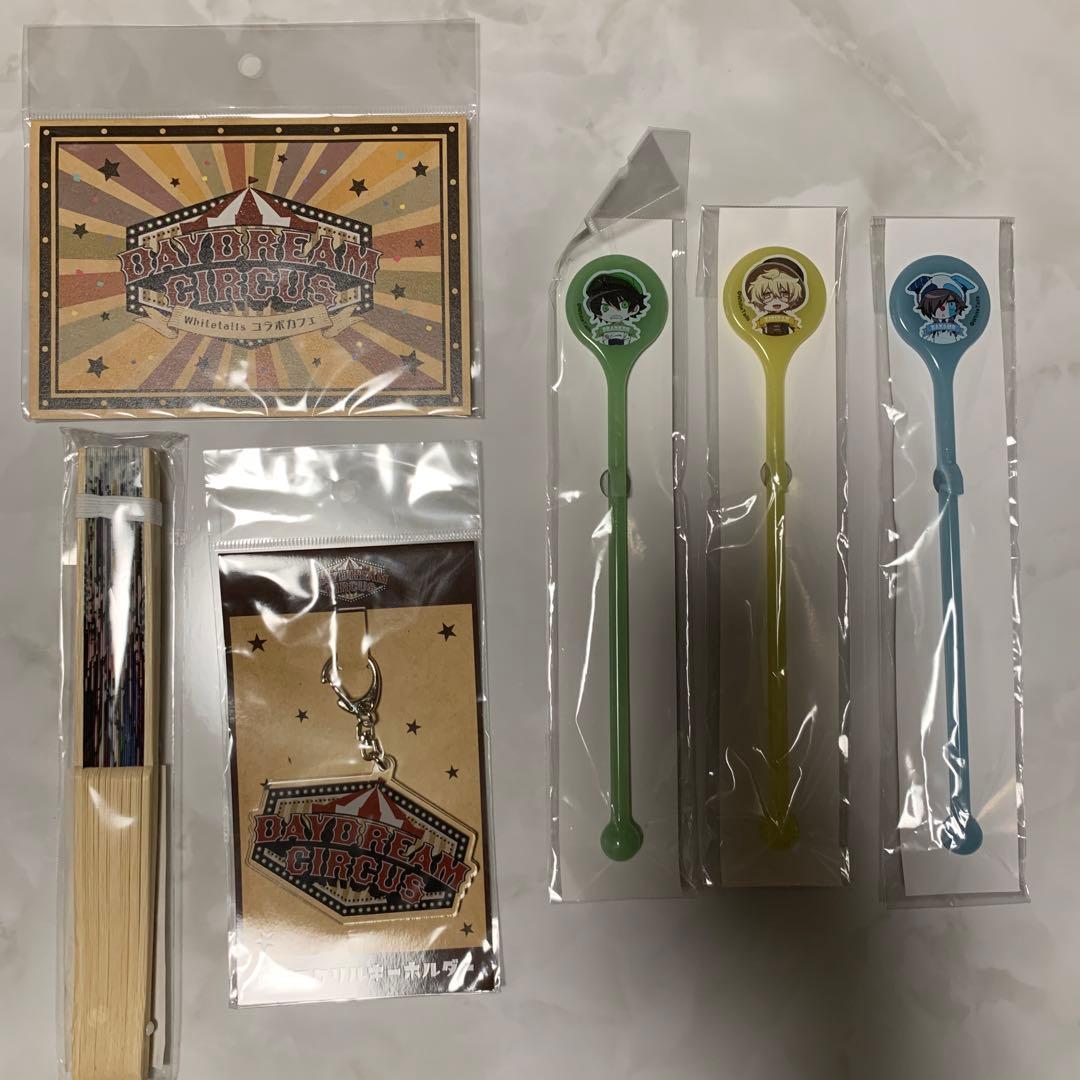 ワイテルズ グッズ まとめ売り - メルカリ