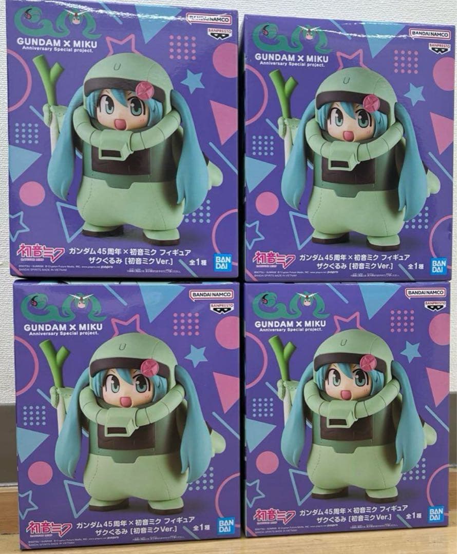 ガンダム45周年✕初音ミクフィギュアザクぐるみ初音ミクVer4体セット