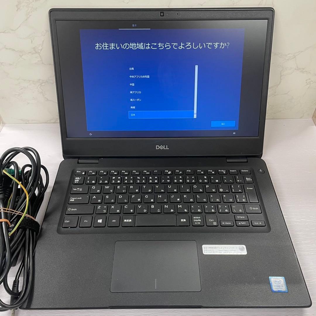 Precision3551 Corei7 WindowsノートPC キーボード