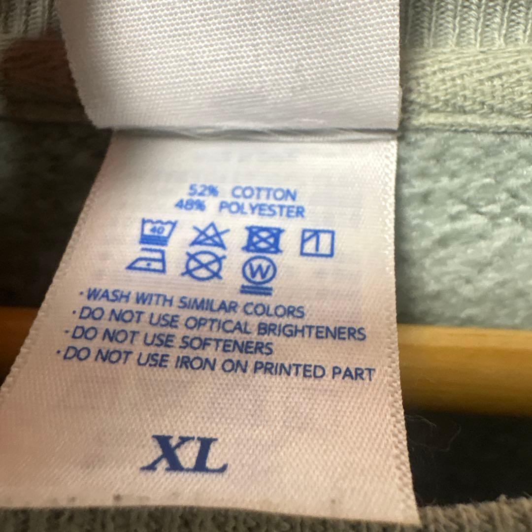 Saucy Dog わんこスウェット ～ビーグルver.～/スモーキーグリーン