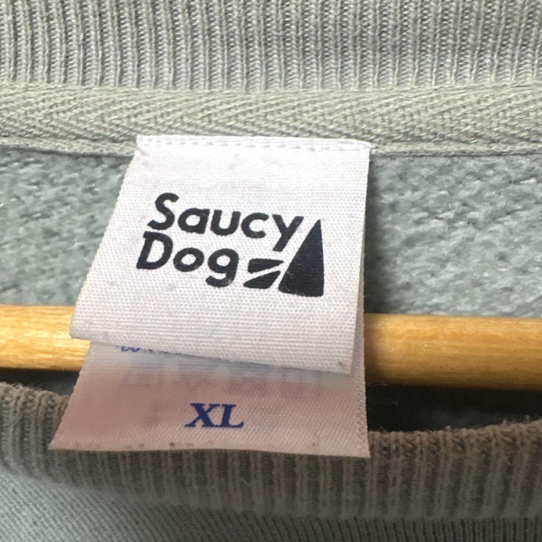 Saucy Dog わんこスウェット ～ビーグルver.～/スモーキーグリーン
