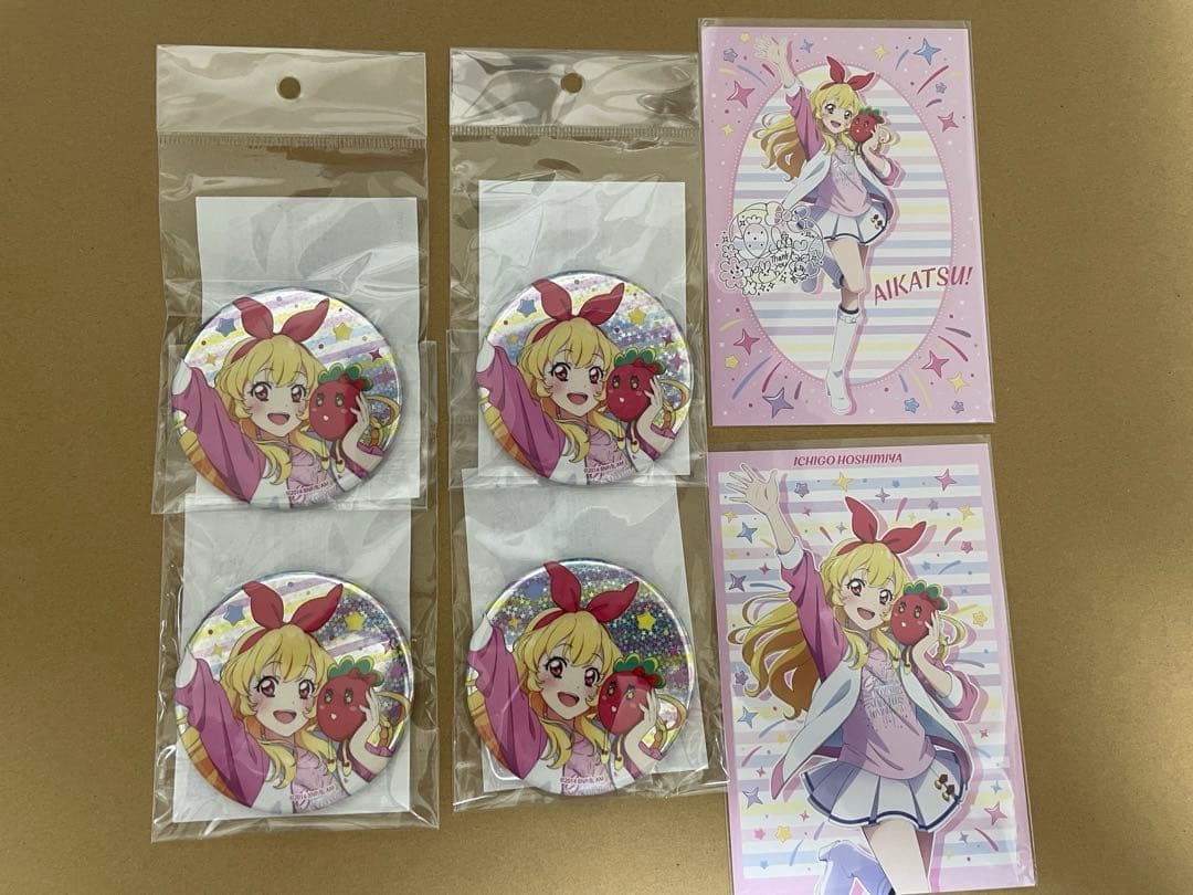 アイカツ！ 星宮いちご スタッフジャンパーver. ホロ缶バッジ マルイ
