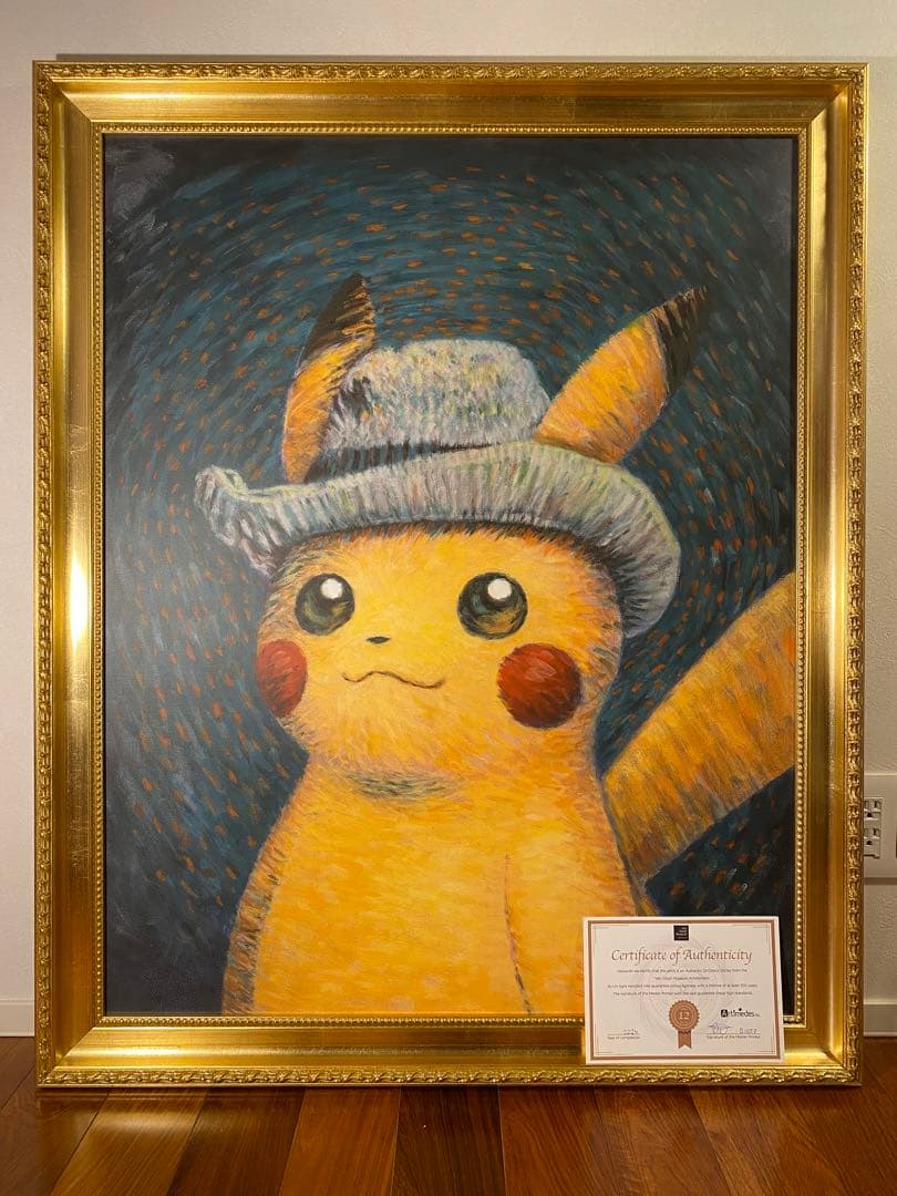 ゴッホピカチュウ キャンバス XL 95×75 金枠 xl - メルカリ