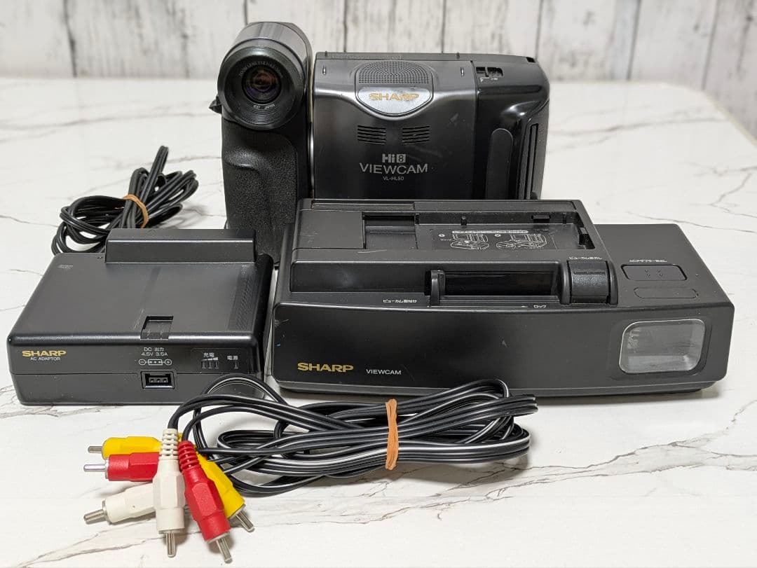 SHARP VL-HL50 Hi8 8mmテープ対応