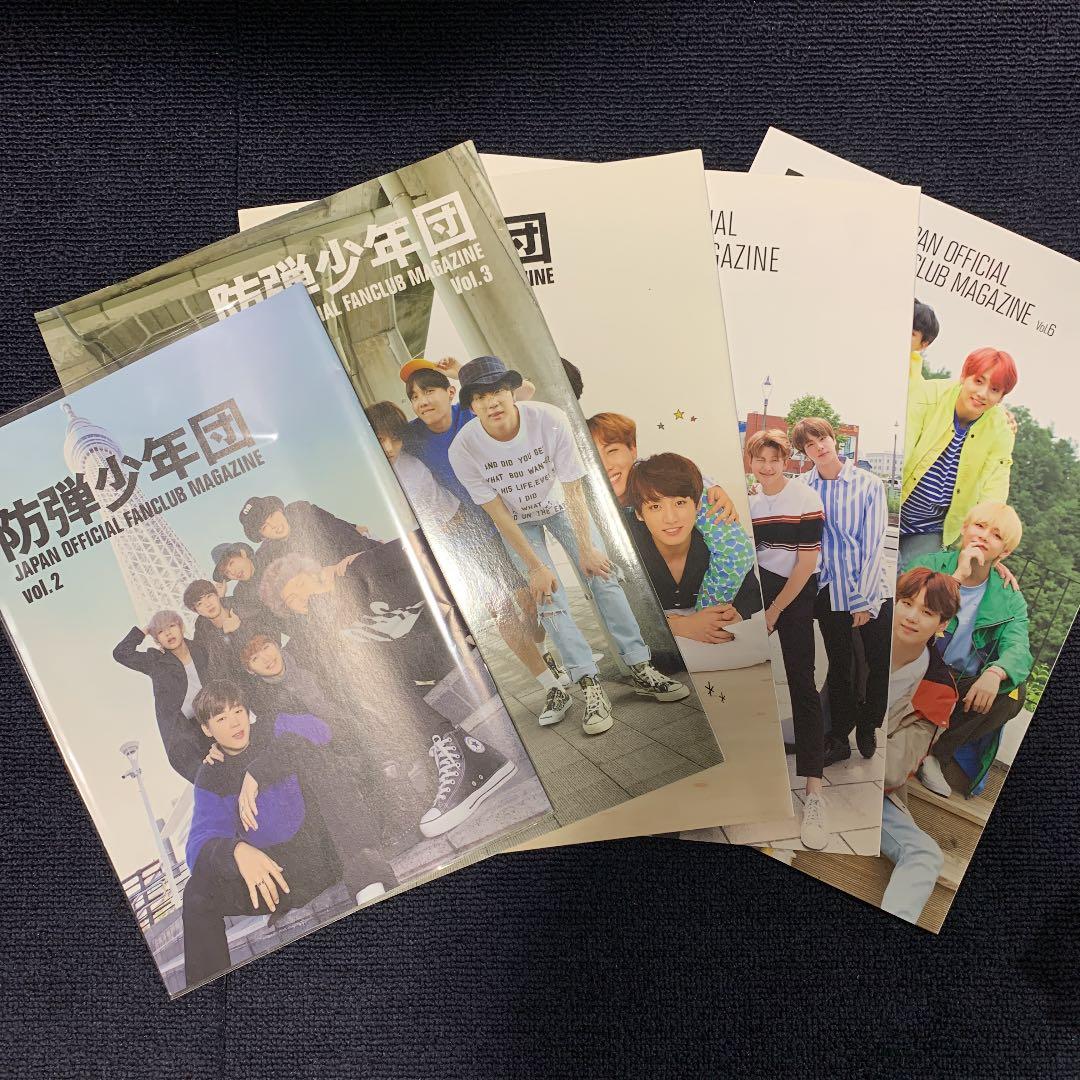 レア】BTS FC会報誌 vol. 2 3 4 5 6 セット - メルカリ
