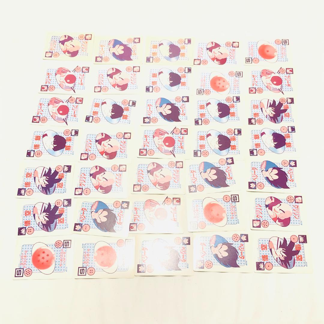 ドラゴンボール ppカード まとめ売りトレーディングカード 大量 セット