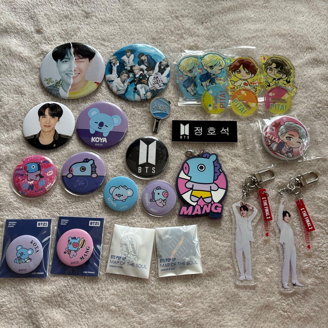 bts 缶バッジ まとめ売り lys sys final