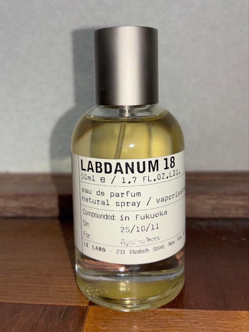 LE LABO LABDANUM 18 50ml オードパルファム Labdanum 18 Apa De Parfum LE LABO | Madison Perfumery