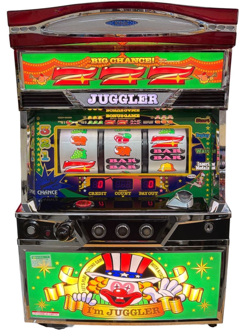 【送料込】アイムジャグラーEX-TP グリーンパネル パチスロ 実機 引取可 アイムジャグラーEX-TP「グリーンパネル」 パチスロ実機本体+