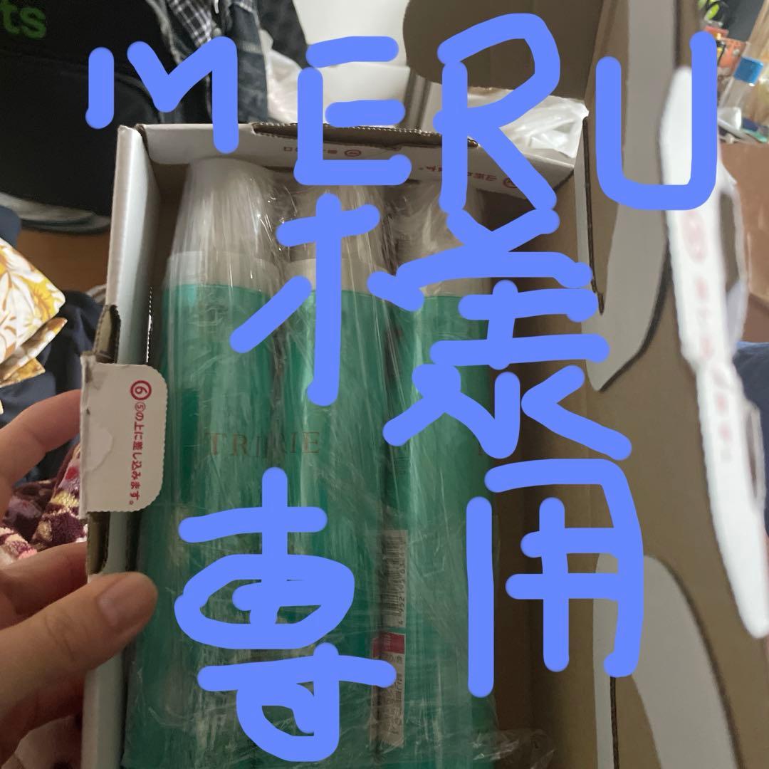 シャンプー 000000020366-01-l.jpg?t=