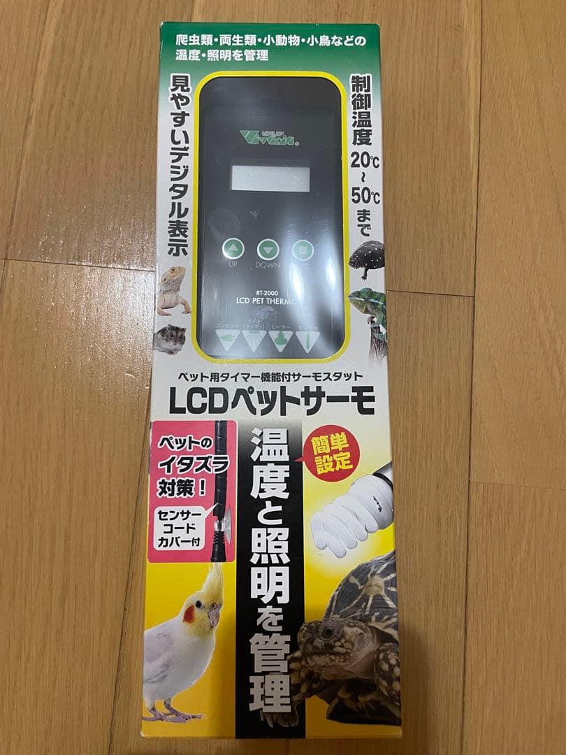 洗濯機～フライドチキン 3点セット アマタケ ふぞろいのフライドチキン 500g| コープこうべネット