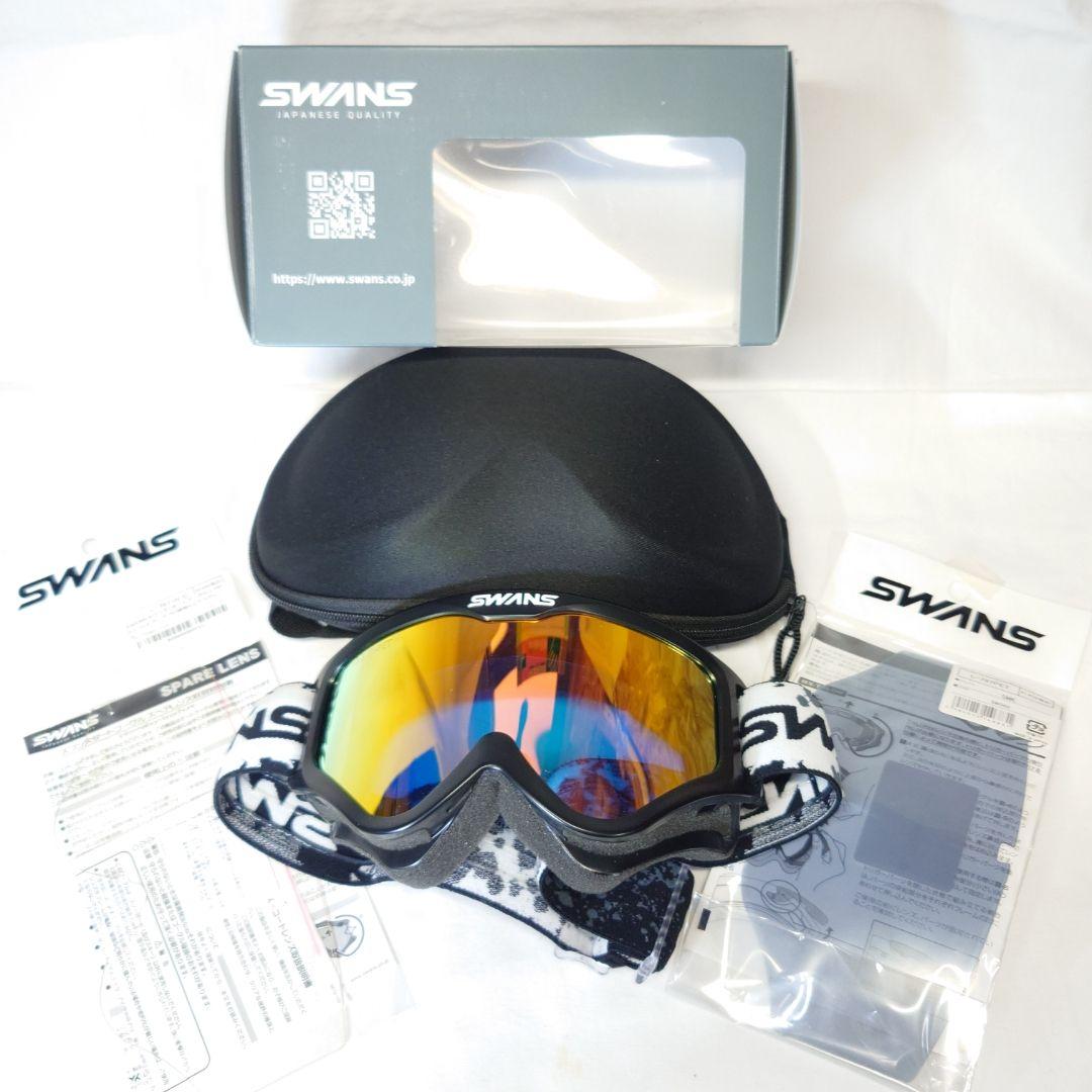 ★未使用★SWANSゴーグル MX797M オレンジミラー ケース・替レンズ付 SWANS（スワンズ） SWANS MX-797-M BK DBL メガネ対応ダートゴーグル