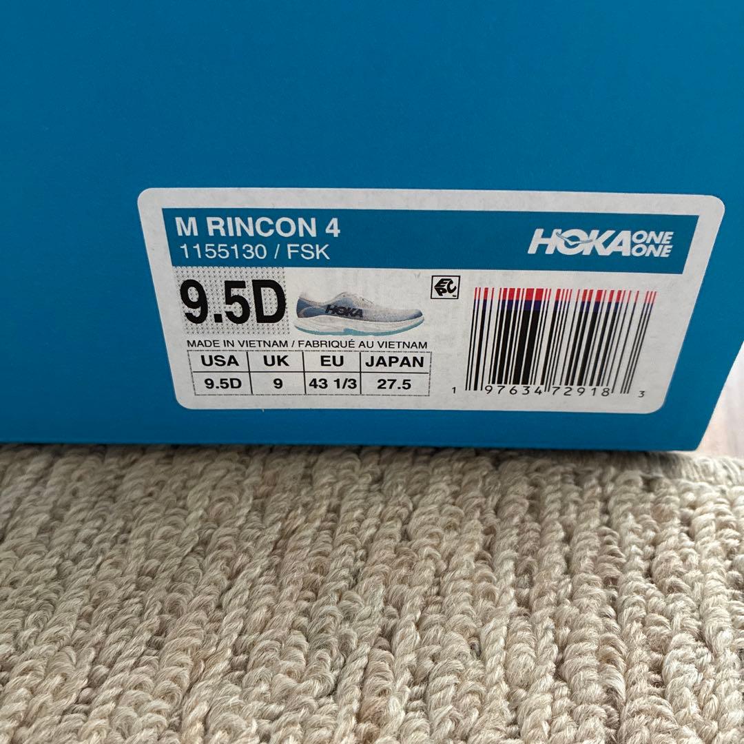 【新品・未使用】HOKA リンコン4 27.5cm