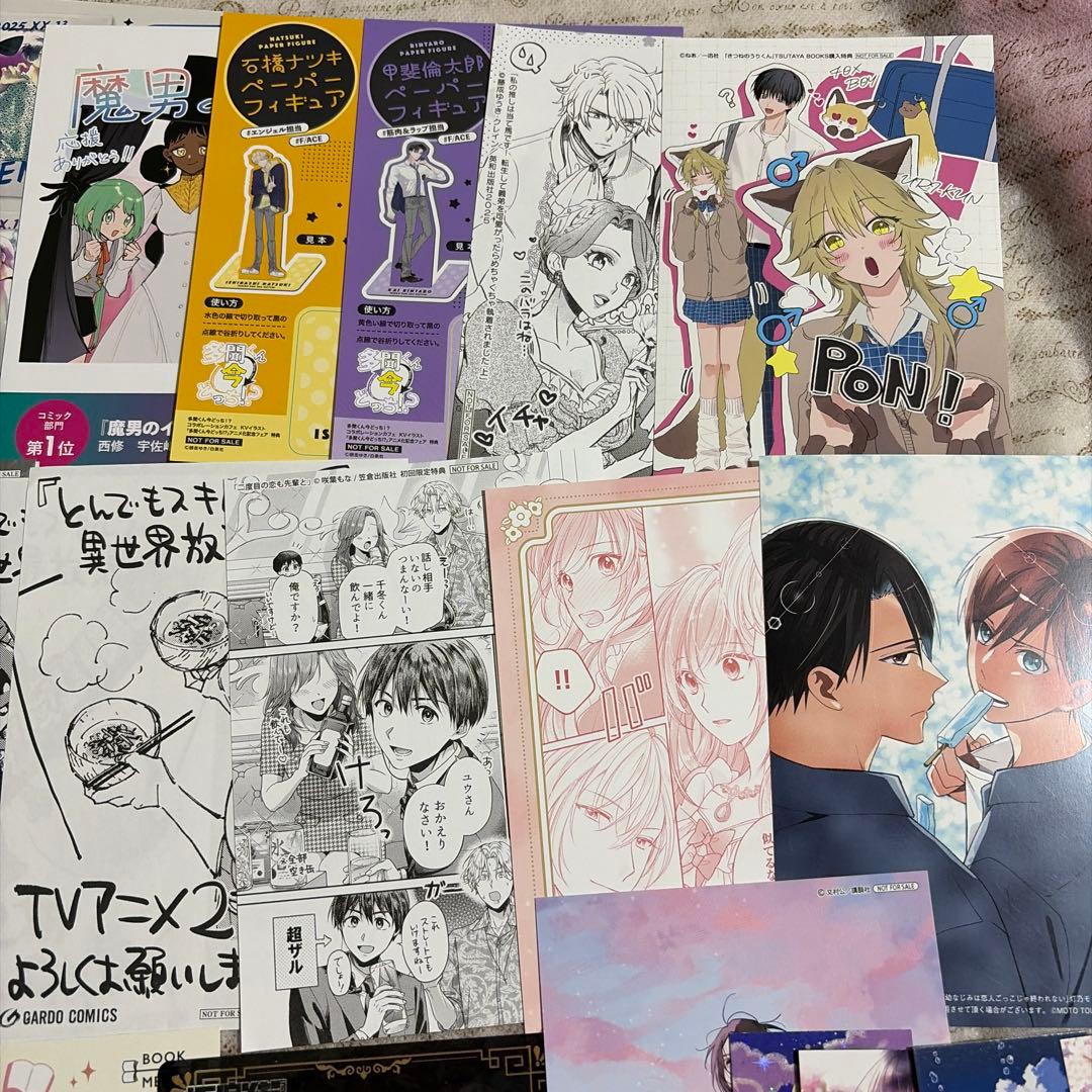 特典 イラストカード イラストペーパー ステッカー まとめ売り 41点