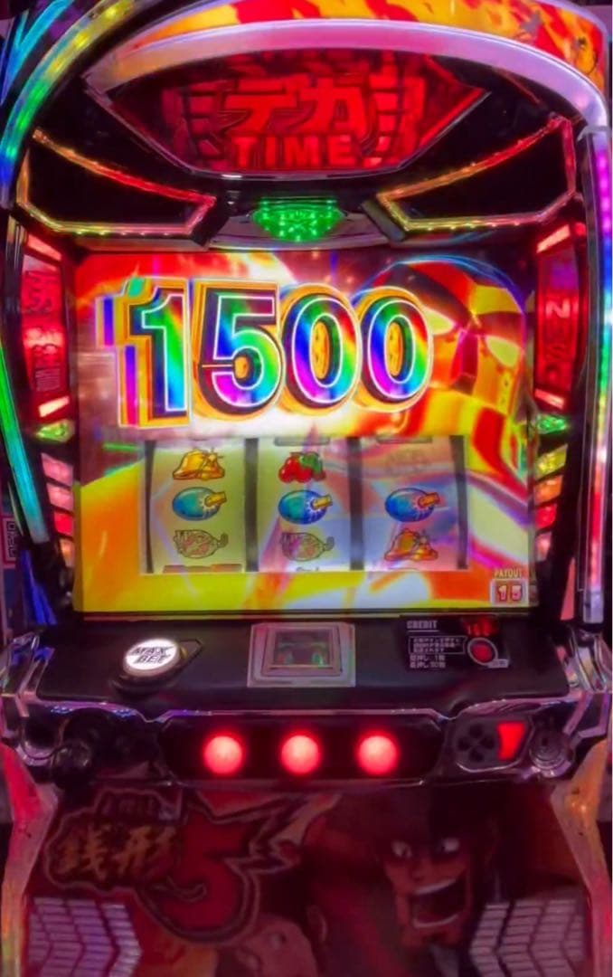 スマスロ 主役は銭形5 実機！ 選べるオプション多数！ 送料無料 - メルカリ