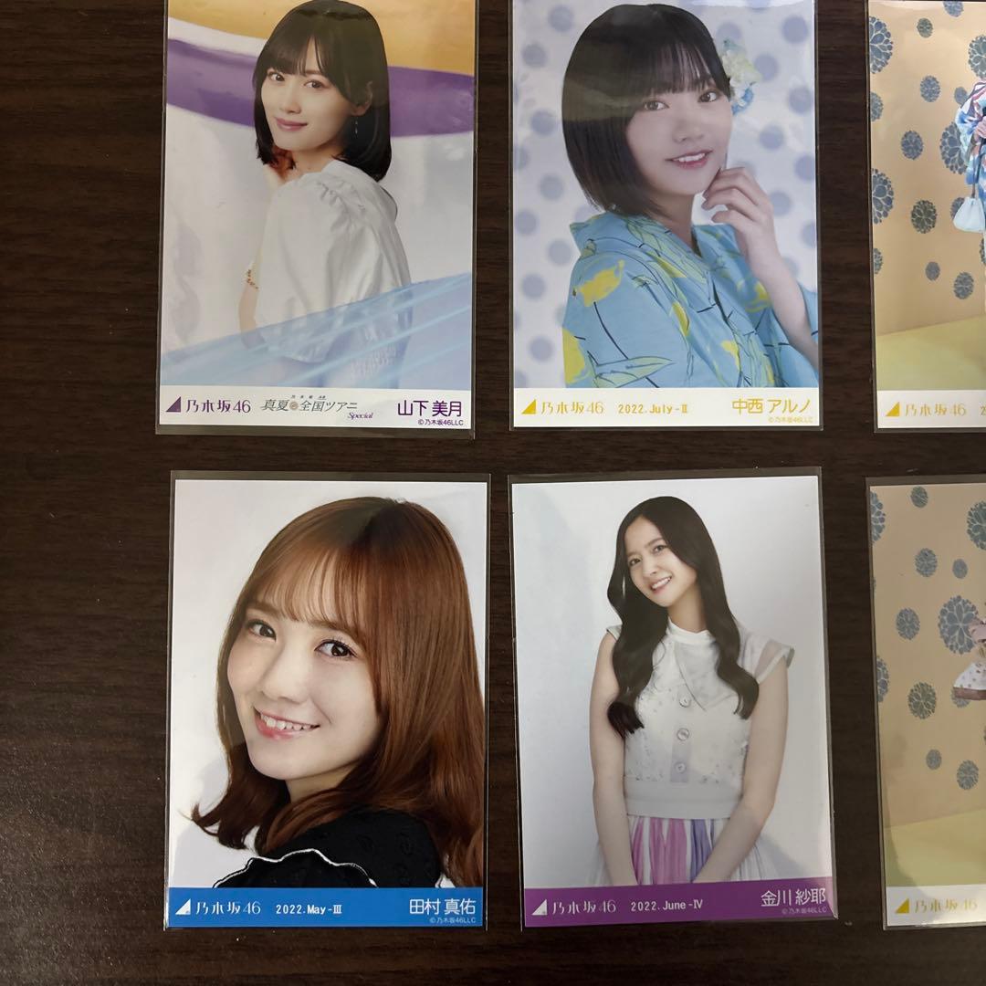 バラ売り可能‼️】乃木坂46 生写真 セット（全61枚） - メルカリ