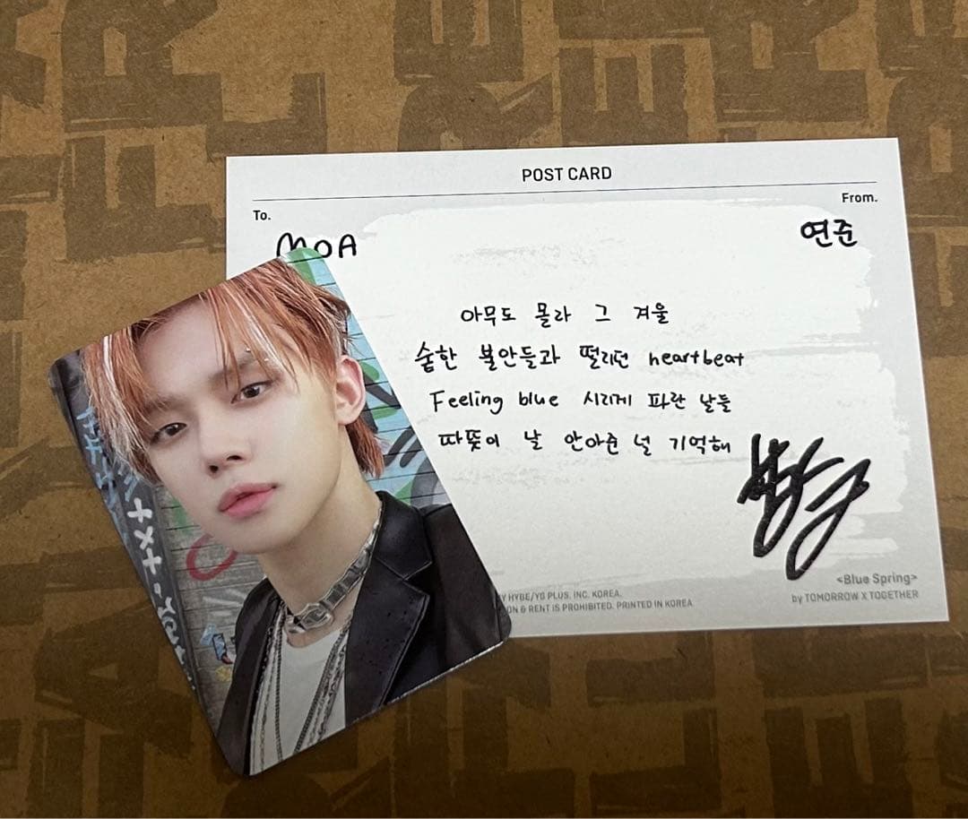 free fall オンライン サイン ヨンジュン