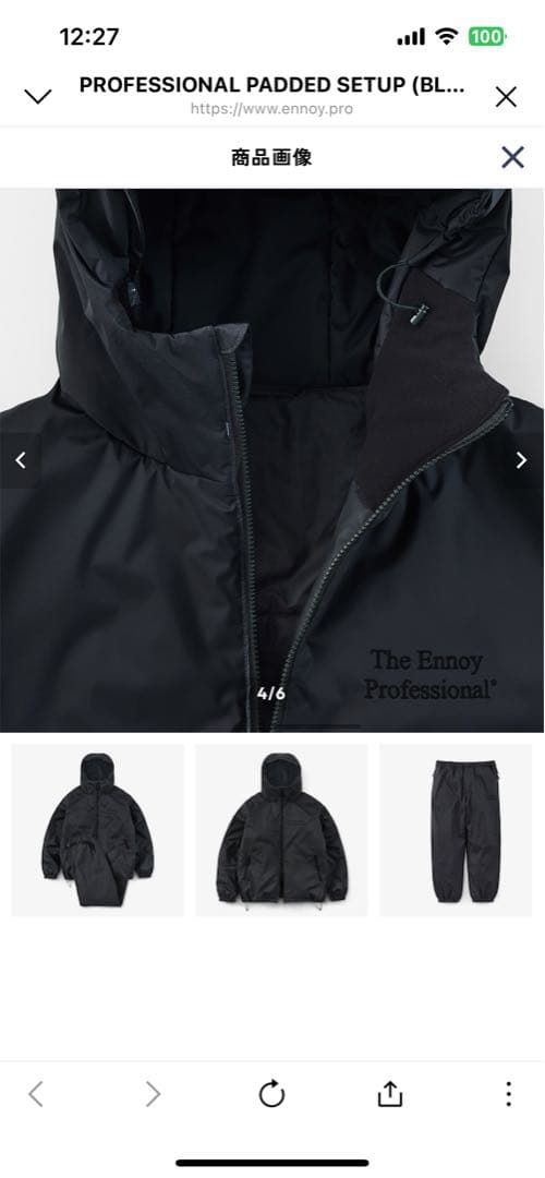 ボブ様専用 ENNOY 中綿シャカシャカ ブラック Mサイズ セットアップ