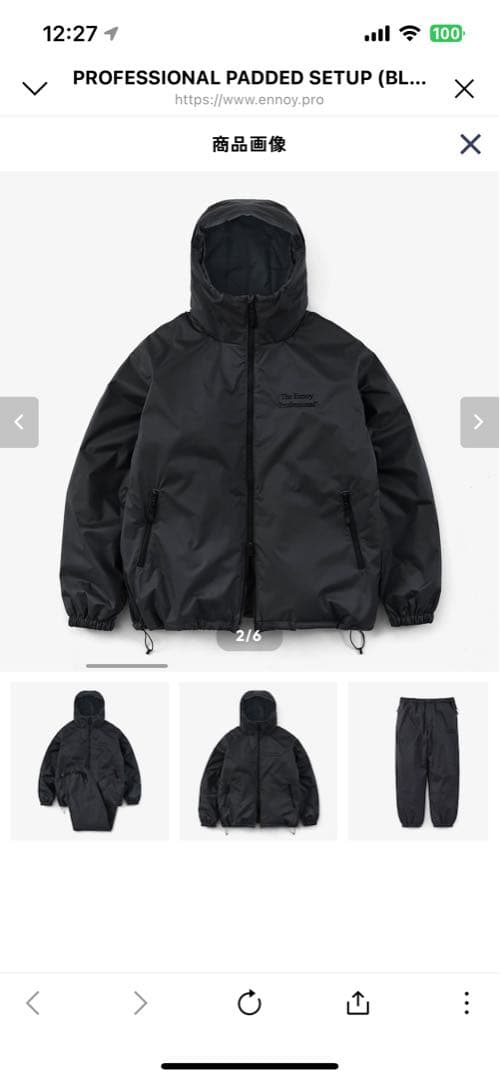 ボブ様専用 ENNOY 中綿シャカシャカ ブラック Mサイズ セットアップ