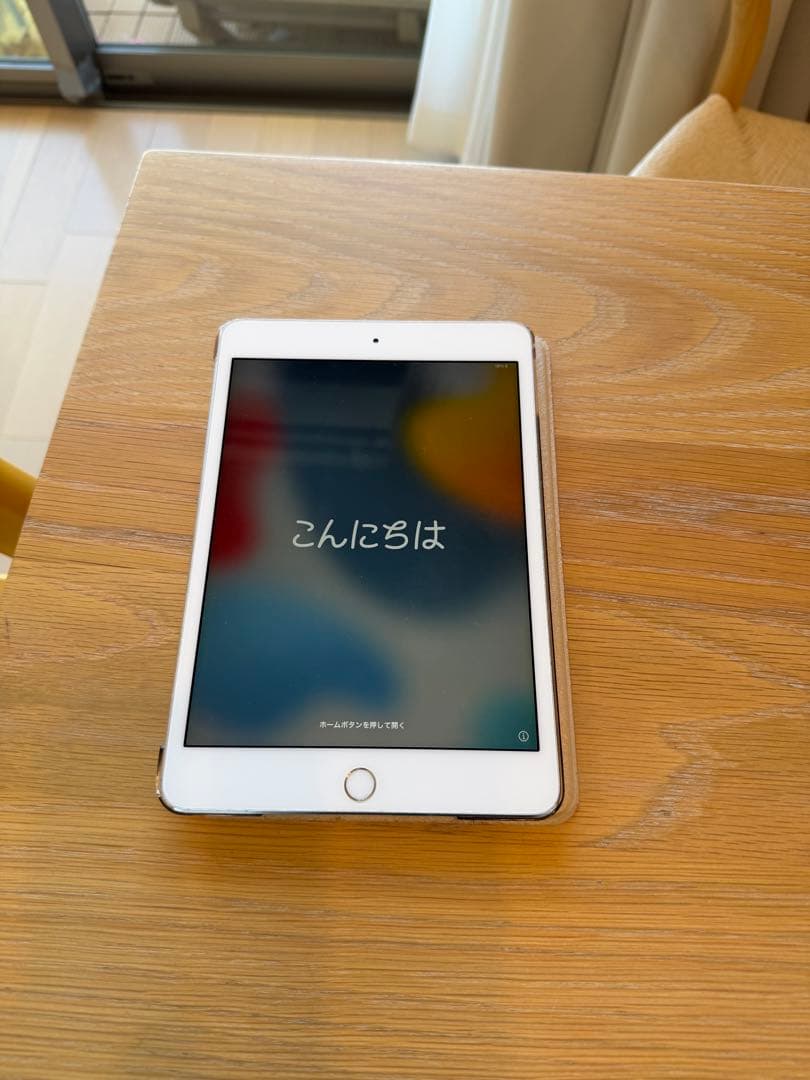 iPad mini 4 128GB ホワイト Amazon.co.jp: 【整備済み品】 Apple iPad mini 4 Wi-Fi + Cellular