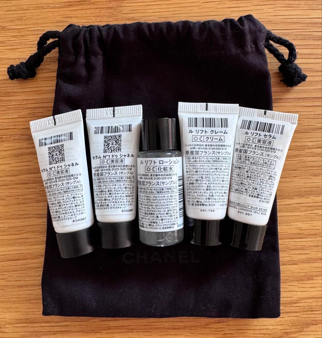 巾着付】CHANEL スキンケアトライアルセット - メルカリ